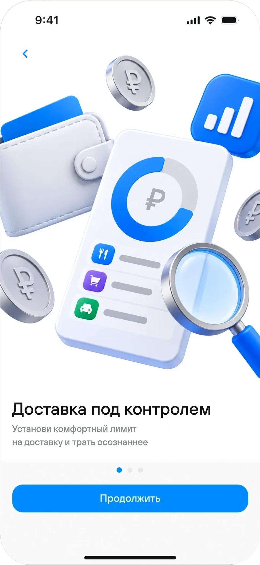 04. Карточка привычки